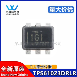 原装正品 TPS61023DRLR 丝印1GI SOT-563 DC-DC电源芯片