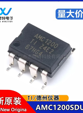 原装正品 贴片 AMC1200SDUBR SOP-8 隔离放大器IC芯片