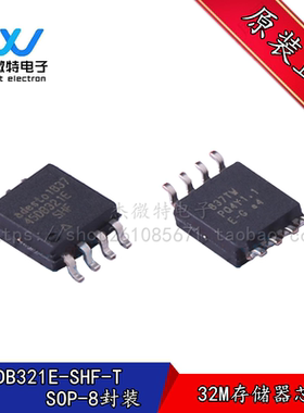 AT45DB321E-SHF-T SPI串口闪存32M存储器 贴片SOP-8 全新原装