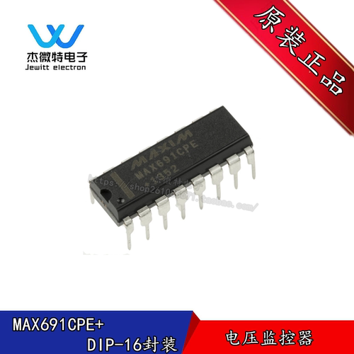 MAX691CPE+ MAX691 直插DIP-16封装 电压监控器芯片 全新原装
