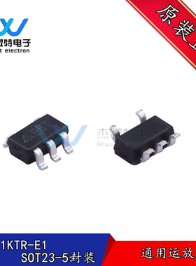 AS321KTR-E1 丝印E6T 通用放大器芯片 贴片SOT23-5封装 全新原装