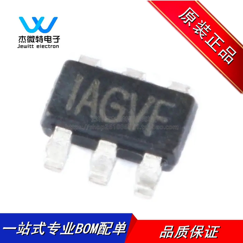 MP2456GJ-Z 丝印AGVF封装TSOT23-6 降压转换器 DC-DC芯片全新原装