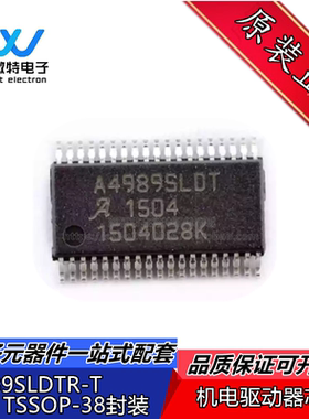 A4989SLDTR-T A4989SLD TSSOP-38 电机驱动控制器芯片 全新原装