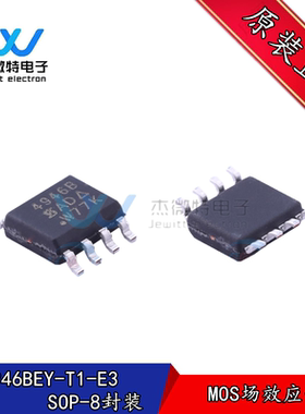 SI4946BEY-T1-E3 4946B 封装SOP-8 MOS场效应管 N沟道 -60V 6.5A
