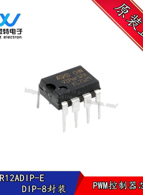 VIPER12ADIP-E 封装DIP-8 直插VIPER12A 交流/直流转换器全新原装