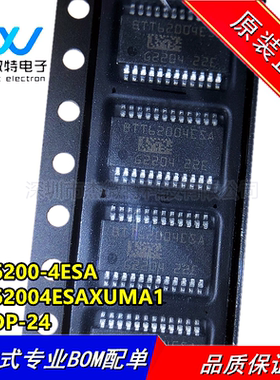 原装正品 BTT6200-4ESA BTT62004ESA 封装 TSSOP-24 功率电子开关