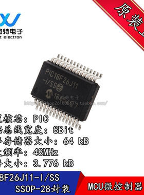 PIC18F26J11-I/SS PIC18F26J11 封装SSOP-28 MCU微控制器全新原装