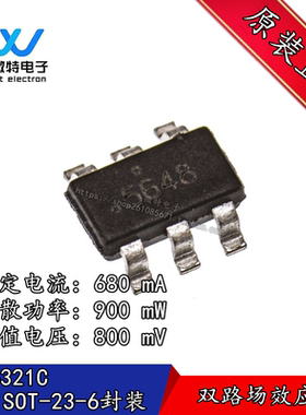 FDC6321C 贴片SOT236封装 MOS场效应管 双P和N沟道 全新原装