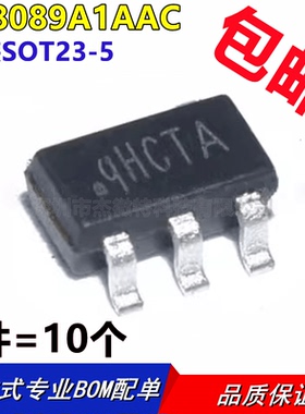 SY8089A1AAC DC电源芯片  矽力杰silergy SOT-23-5同步降压(10只)