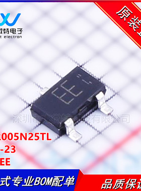 RDR005N25TL 丝印EE 封装SOT23 RDR005N25 全新MOS场效应管 N沟道