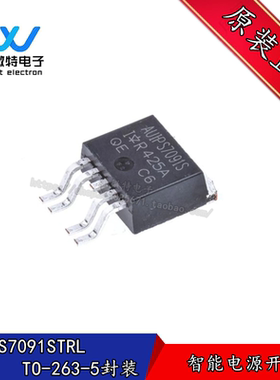 AUIPS7091STRL AUIPS7091S 封装TO-263 单输出输出 智能电源开关