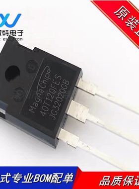 40T120FES 原装正品/进口全新MBQ40T120FESTH焊机IGBT单管TO-247