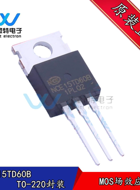 NCE15TD60B 直插TO-220封装 MOS场效应管600V 15A  全新原装