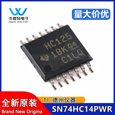 原装正品 SN74HC14PWR TSSOP-14 六路施密特触发反相器 逻辑芯片