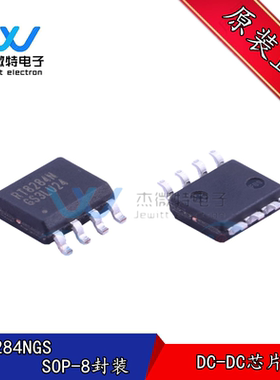 RT8284NGS RT8284N 贴片SOP-8封装  液晶电源同步稳压芯片 原装