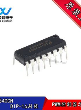 LM78S40CN LM78S40 直插DIP-16封装 开关稳压器芯片 进口原装