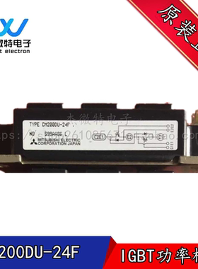 CM200DU-24F IGBT功率智能模块  下单前请先咨询