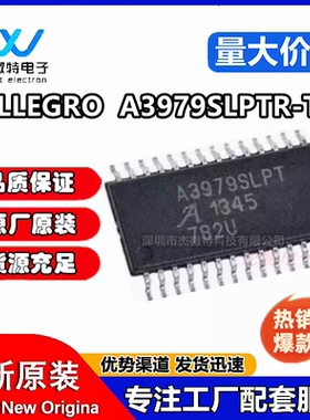A3979SLPTR-T A3979SLPT TSSOP28 全新 步进电机驱动芯片 原装