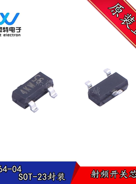 BAP64-04 丝印4KW 贴片SOT-23封装 原装贴片二极管