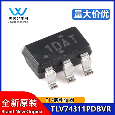 原装TLV74311PDBVR SOT-23-5有使能功能300mA 低压降(LDO) 稳压器