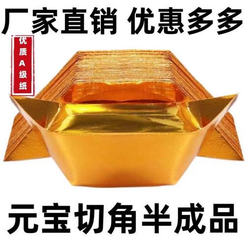 机动车