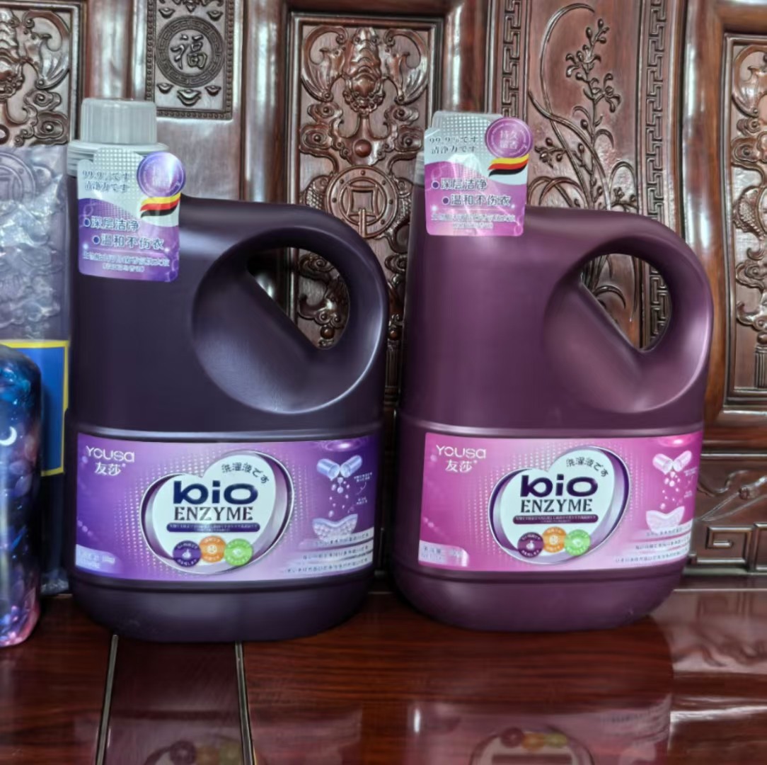 友莎10斤薰衣草香洗衣液加酶洗衣液巨无霸洗衣液