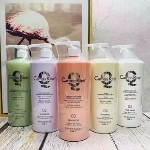 琴叶斯琦洗发水1000ml清爽去屑保湿 滋润烫染修护控油防断护发素