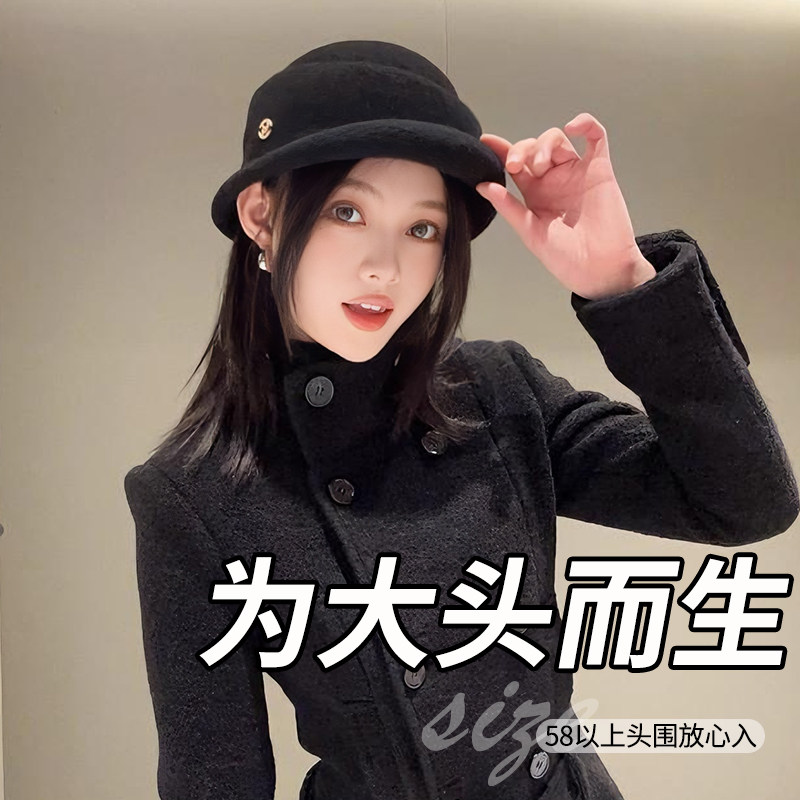 大头围千金卷边礼帽女冬季高品质时尚气质显脸小赫本风百搭渔夫帽,服饰配件/皮带/帽子/围巾,帽子,淘宝优惠券,粉丝福利购,淘宝优惠卷