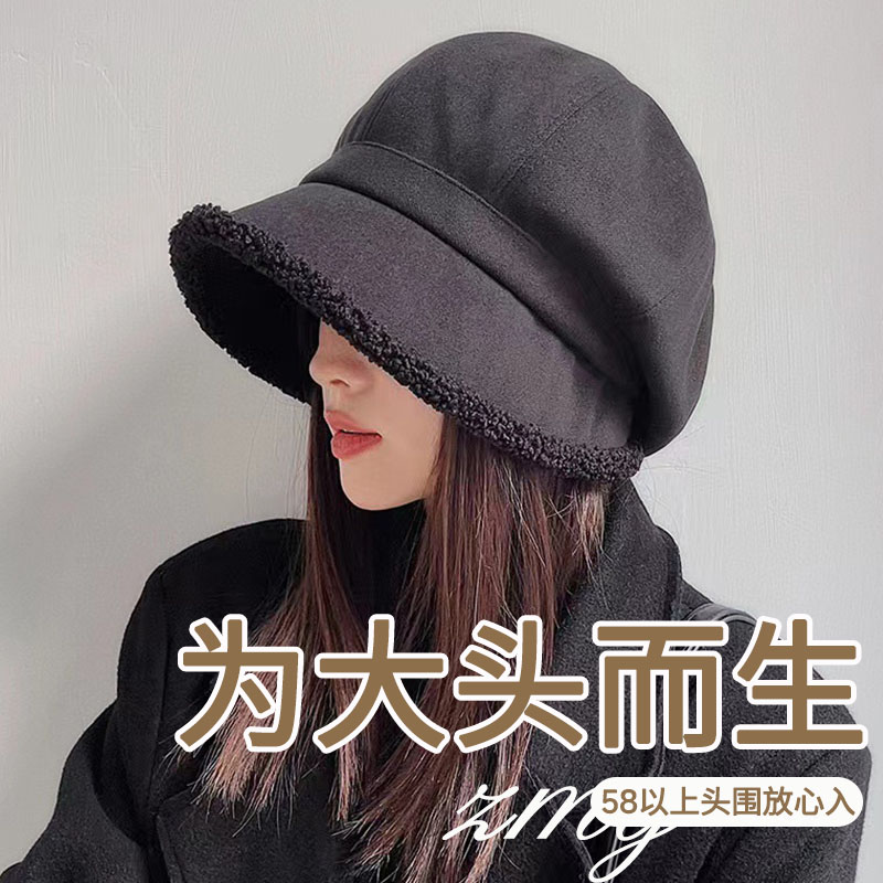 渔夫帽逛街户外休闲女冬季