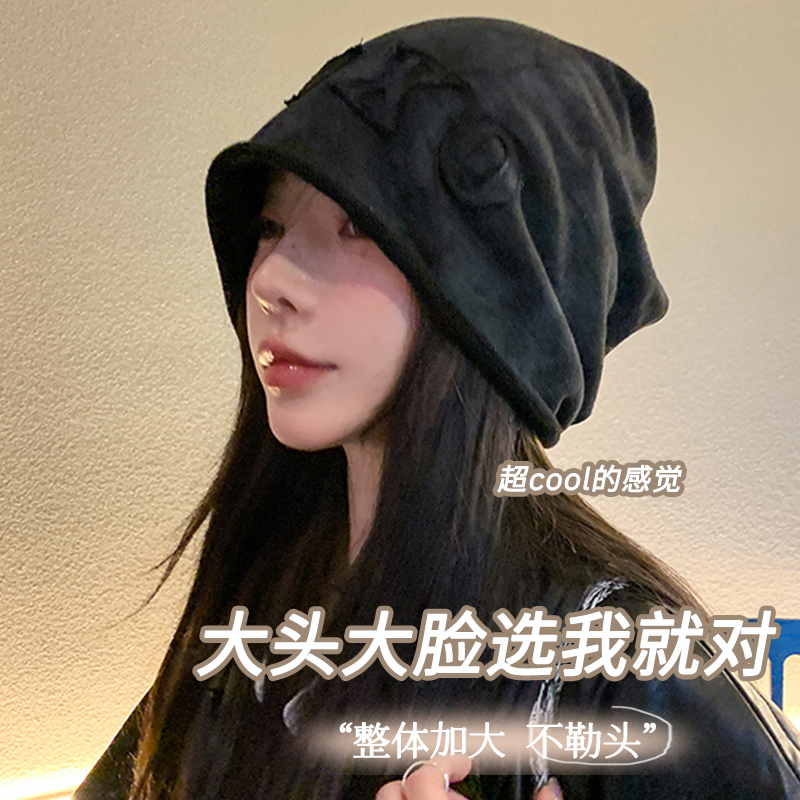 大头围时尚百搭素颜出街显脸小