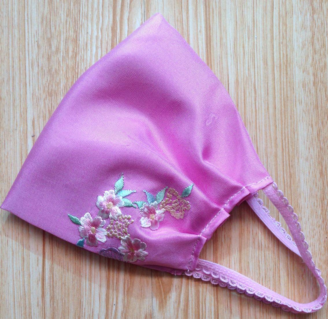 刺绣桑蚕真丝双层手工口罩!送收纳包