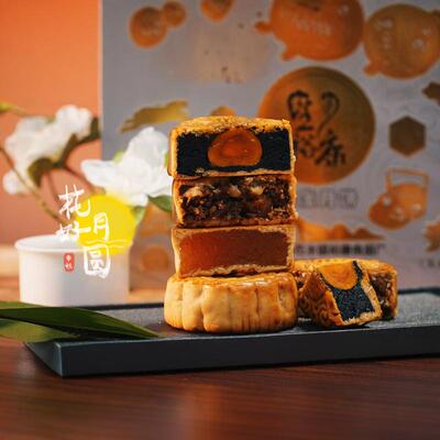 黄皮叉烧麻蓉莲蓉6枚装月饼礼盒