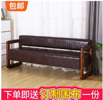 理发店沙发等候椅时尚发廊专用美容美发休息长条美发店候客区椅子