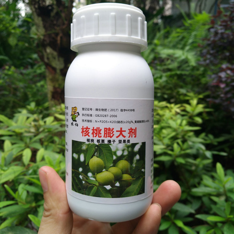 果粒饱满膨大剂膨大素农伯