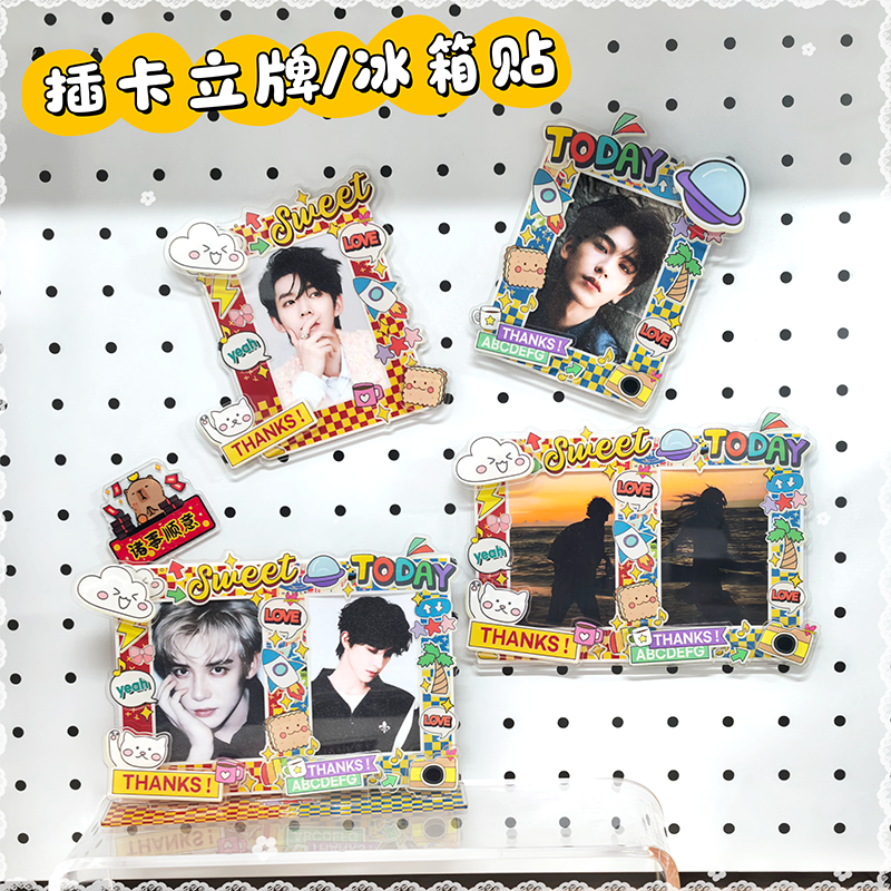 新款亚克力可旋转diy插卡立牌磁吸冰箱贴拍立得小卡照片展示多插,模玩/动漫/周边/娃圈三坑/桌游,谷美,淘宝优惠券,粉丝福利购,淘宝优惠卷