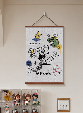泡泡玛特装饰画小野hirono卷轴画