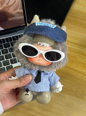 新款不羁娃衣 I'm zsiga系列搪胶毛绒玩具挂件蓝衬衫潮牌套装衣服