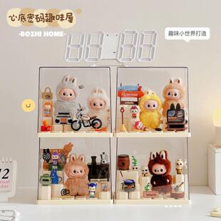 labubu4搪胶毛绒公仔四代拉布布收纳积木方块亚克力收纳盒展示架