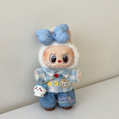 拉布布娃衣17cmlabubu夏日娃衣