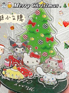 新圣诞亚克力立牌Hellokity蜡笔小新摆件卡通立体桌面圣诞树装饰