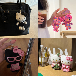 hellokitty猫咪玩偶挂件黑皮公主包挂可爱玩偶新款软萌毛绒少女心