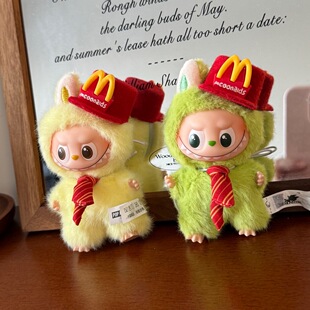 拉布布四代娃衣帽子领带迷你拉布布4.0心底密码娃衣配饰麦当当4代