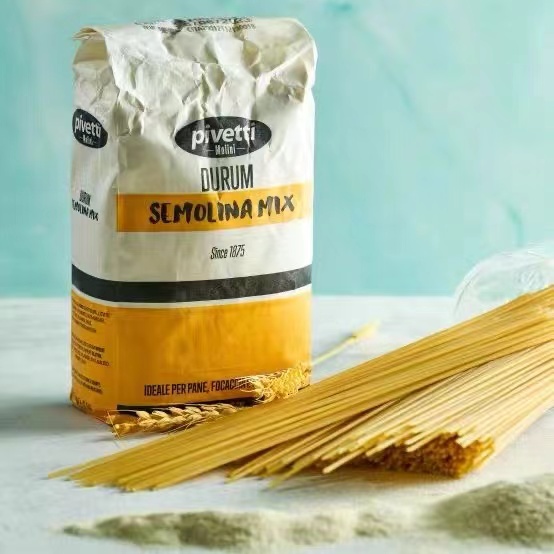 三文尼娜粉1kg 三文妮娜预拌粉意面用披萨原料小麦颗粒粉semolina