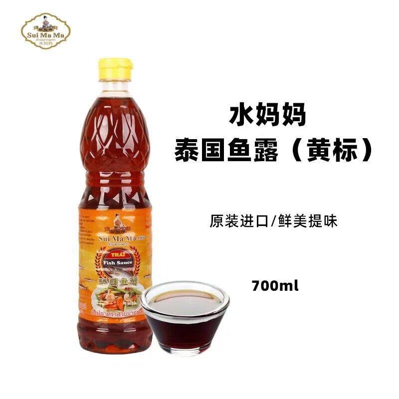 水妈妈鱼露 泰国进口味露鱼酱油蒸鱼韩式泡菜凉拌调味料海鲜700ml