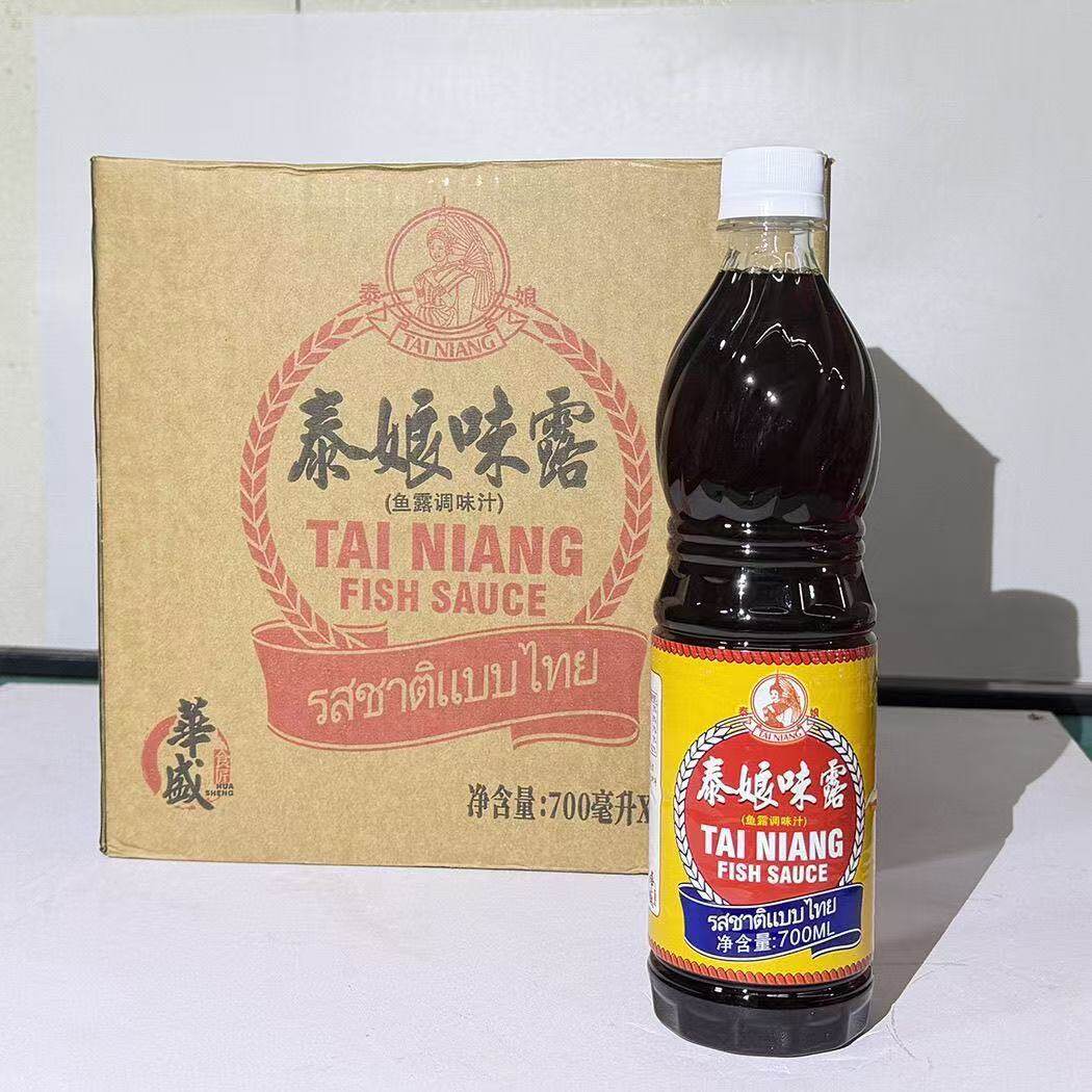 泰娘味露700mlx12瓶 鱼露调味汁泰式炒菜凉拌海鲜烹饪冬阴功调料