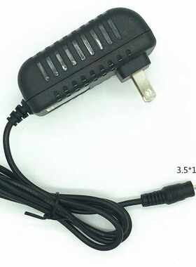 适用 iTSOHOO CK2笔记本电脑电源适配器线12V2A充电器线3625