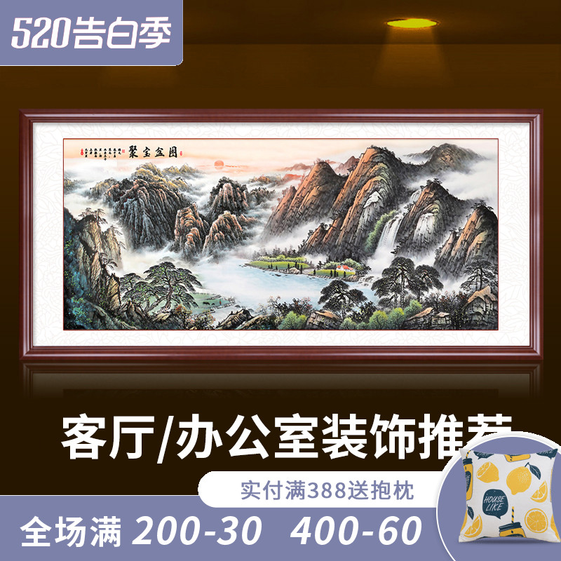 网友分享在meiguo.com的图片