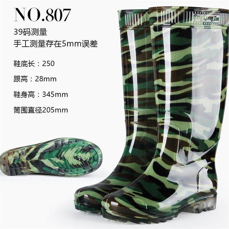 男式雨鞋中高筒军装劳保迷彩雨靴牛筋底耐磨防水滑加绒棉水鞋雨靴|msdalam kategori Kasut lelaki popular, kasut rendah - dari Buy2taobao.com untuk memberikan perkhidmatan ejen Taobao profesional membeli