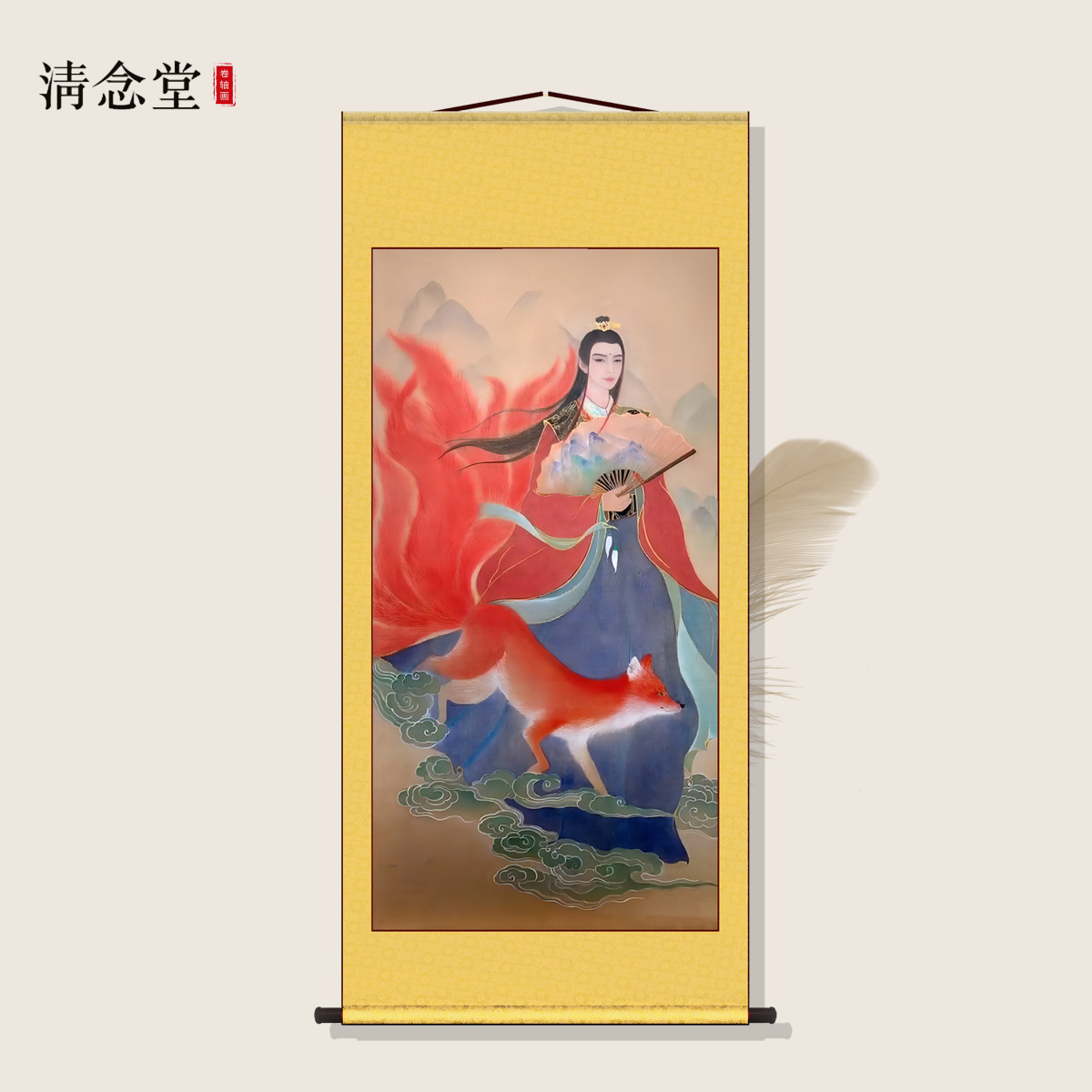 胡九霄九尾狐君画像四尾阳狐赤色红狐挂画东北出马客厅堂口供奉画