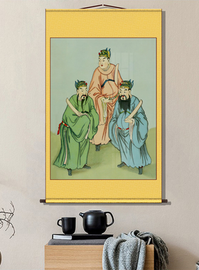 三茅真君挂画六丁六甲茅山祖师神像卷轴丝绸画装饰不褪色高清打印